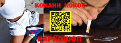 а пвп мука Новокубанск