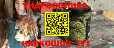 а пвп мука Новокубанск