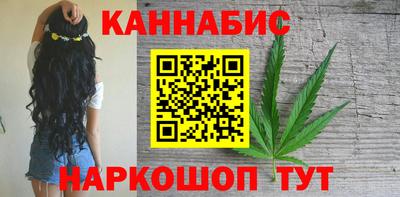 а пвп мука Новокубанск