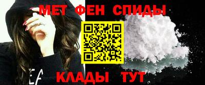 синтетический гашиш Новозыбков