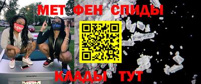 а пвп мука Новокубанск