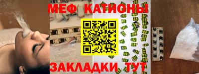 синтетический гашиш Новозыбков
