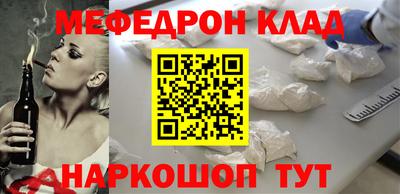 а пвп мука Новокубанск